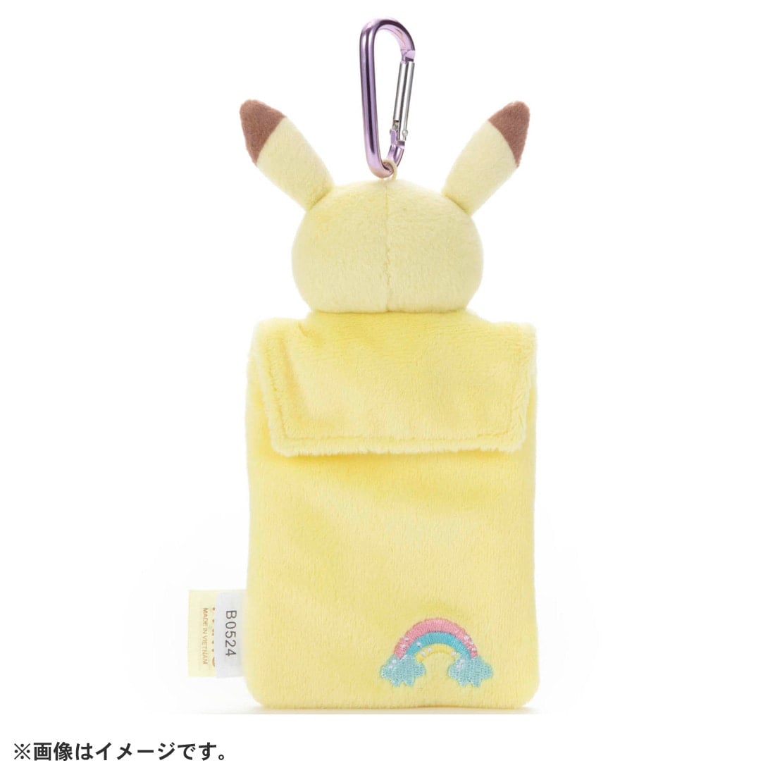 ポケピース ぬいぐるみカードケース ピカチュウ｜ポケピース｜限定品や 