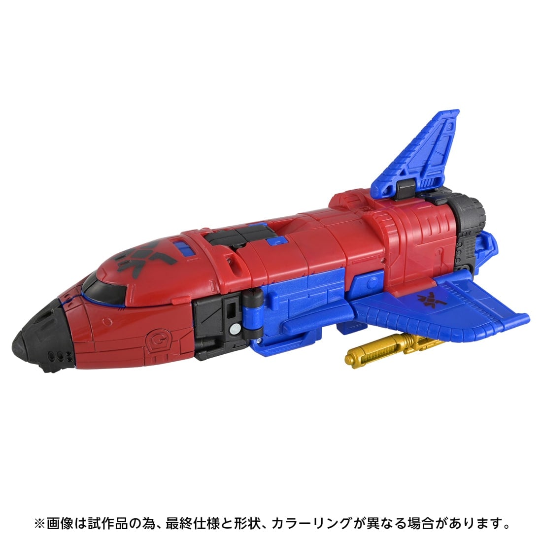 トランスフォーマー AOTP-55 スカイガード