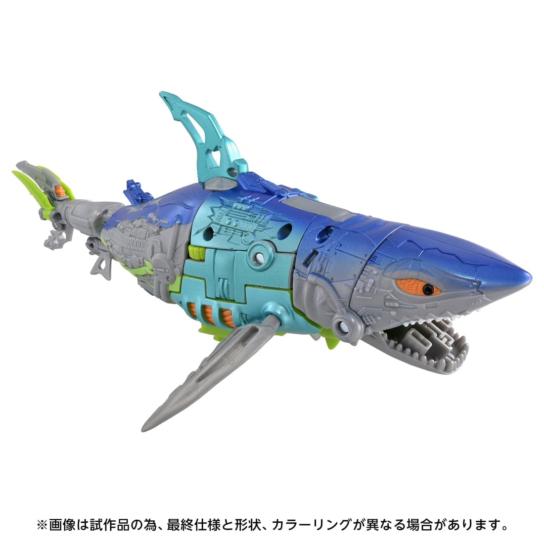 トランスフォーマー AOTP-54 サイバーシャーク