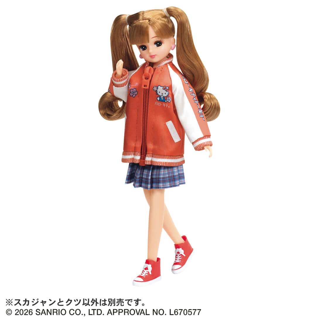 リカちゃん サンリオキャラクターズ スカジャン ハローキティ