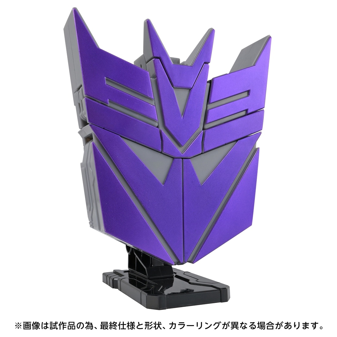 国内:T-SPARK ZONE 流通限定 トランスフォーマー アイコンズ メガトロン
