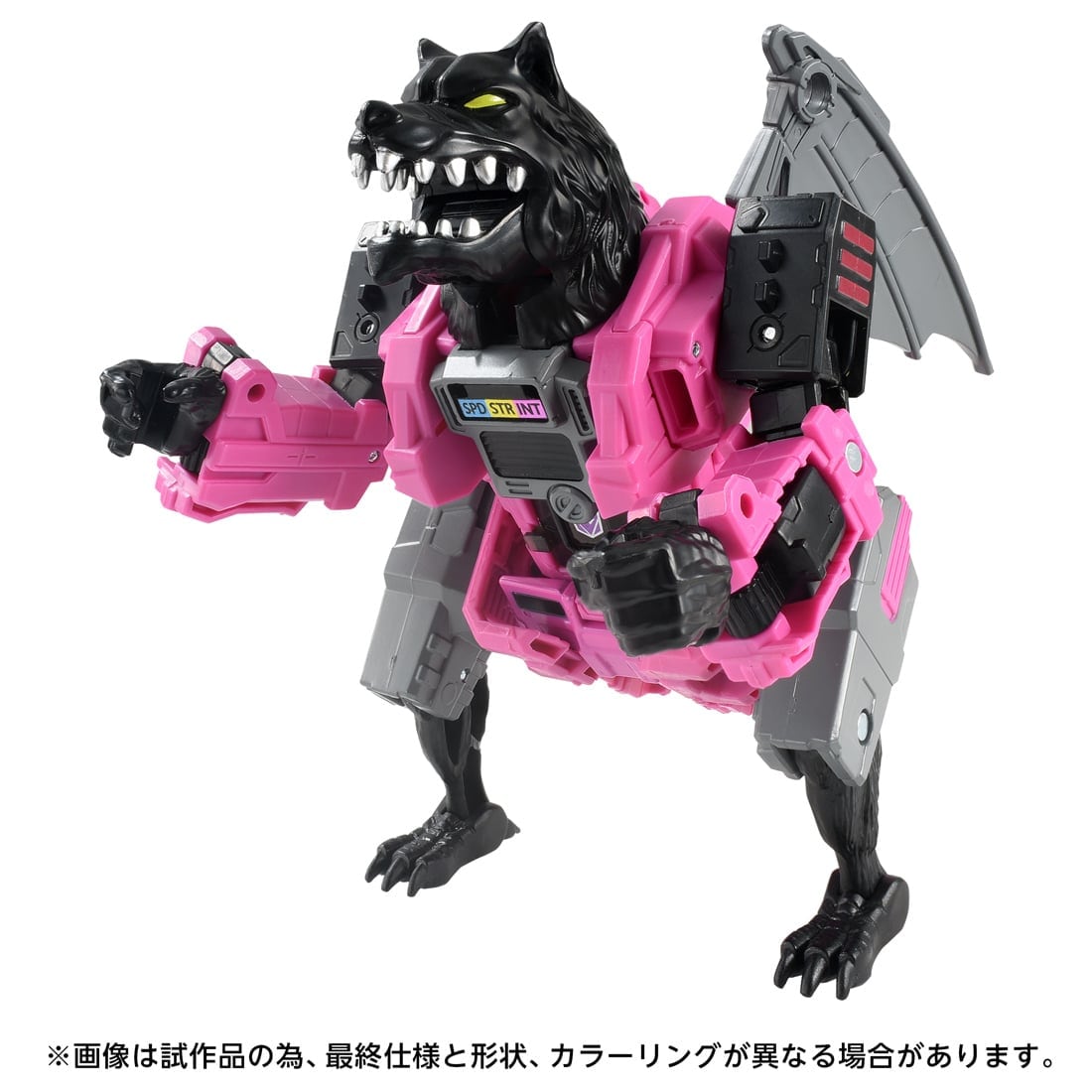 �g�����X�t�H�[�}�[ AOTP-48 �t�@���O���B