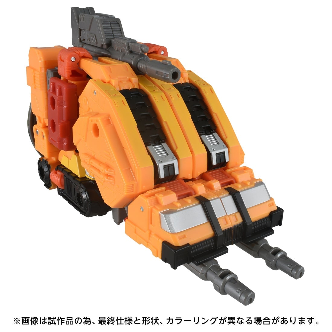 �g�����X�t�H�[�}�[ AOTP-52 �Z���`�l���v���C��