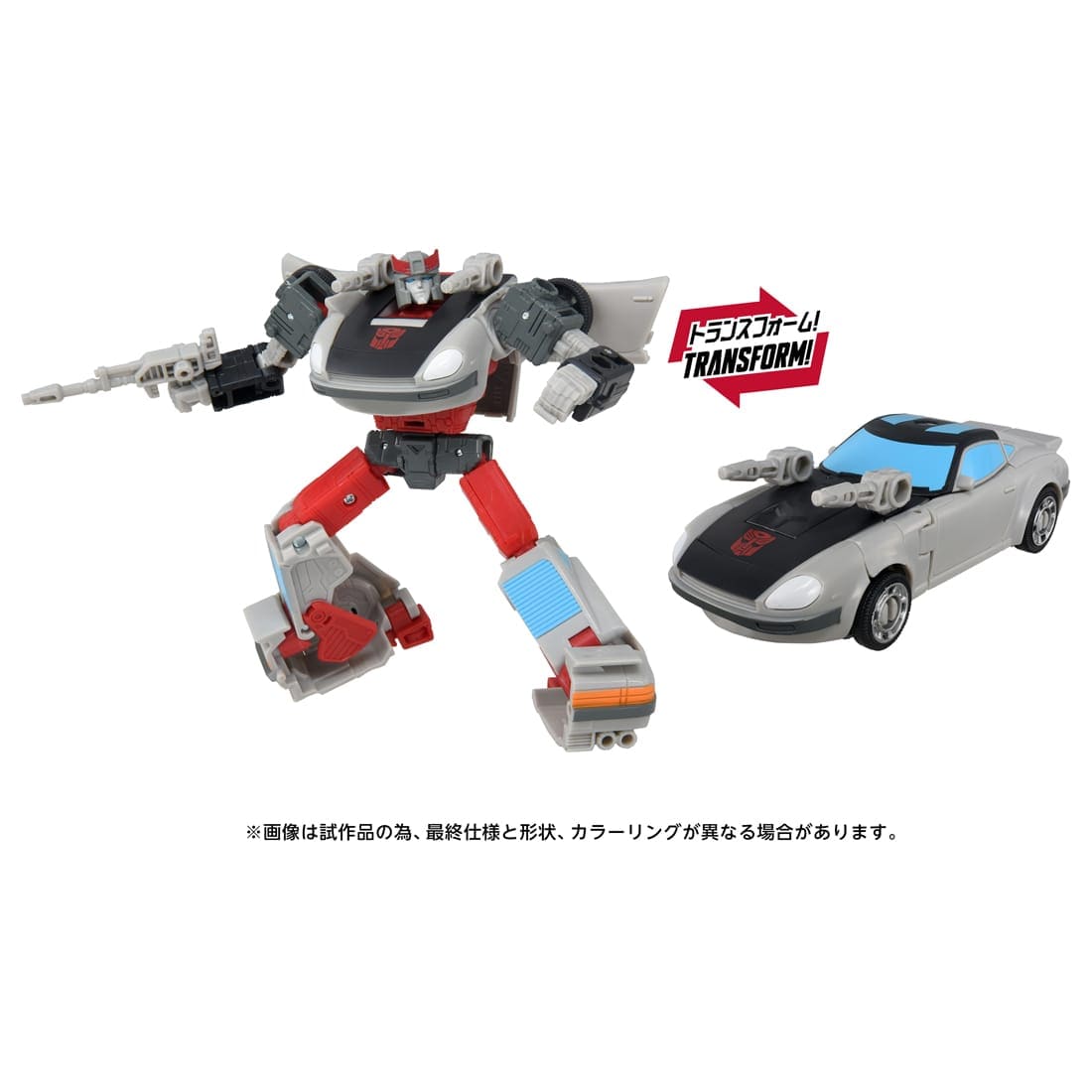 ����:T-SPARK ZONE ���ʌ��� �g�����X�t�H�[�}�[ AOTP-EX �I�[�g�{�b�g�~���[�W��+�A�C�A���n�C�h+�u���[�X�g���[�N