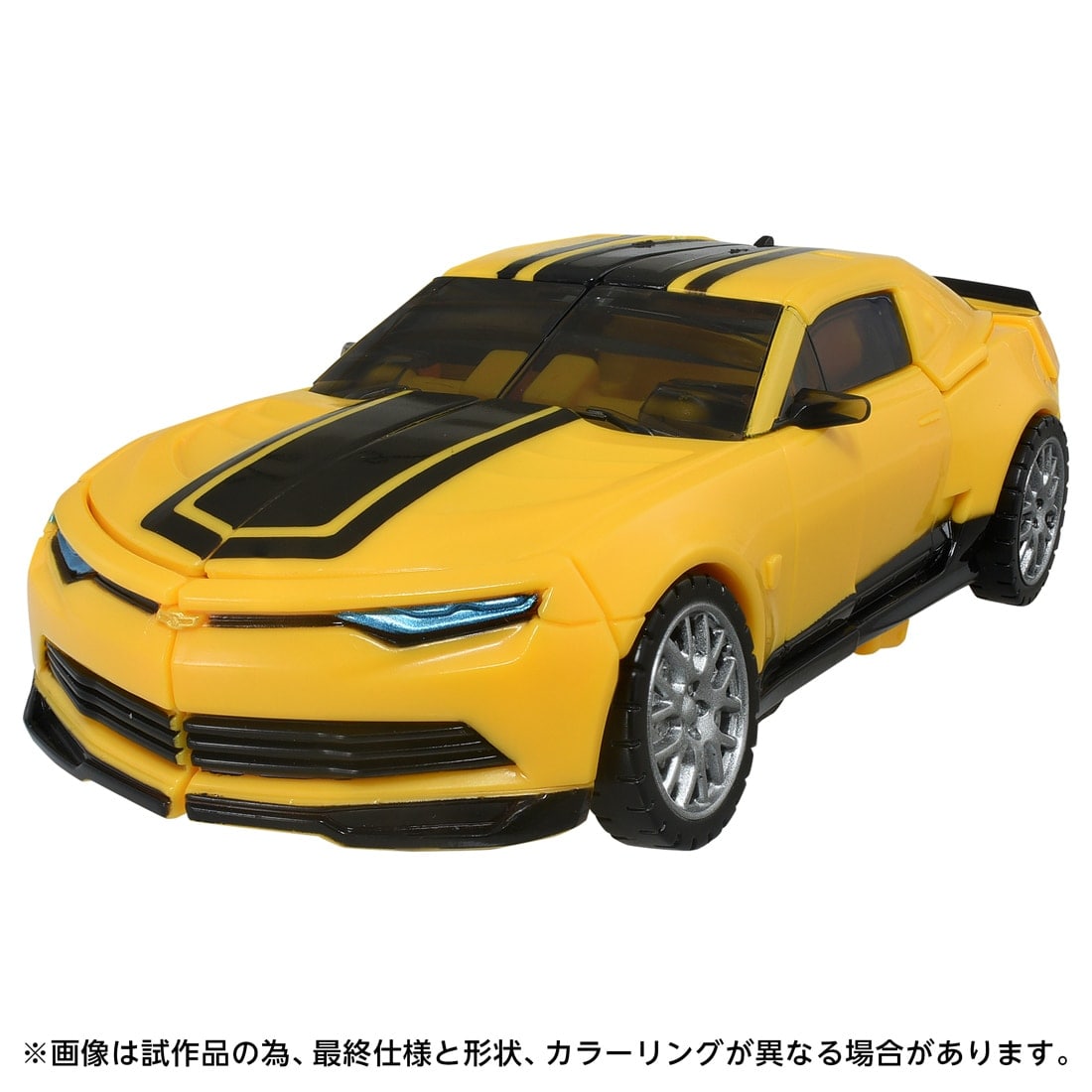 �g�����X�t�H�[�}�[ TS-43 �o���u���r�[