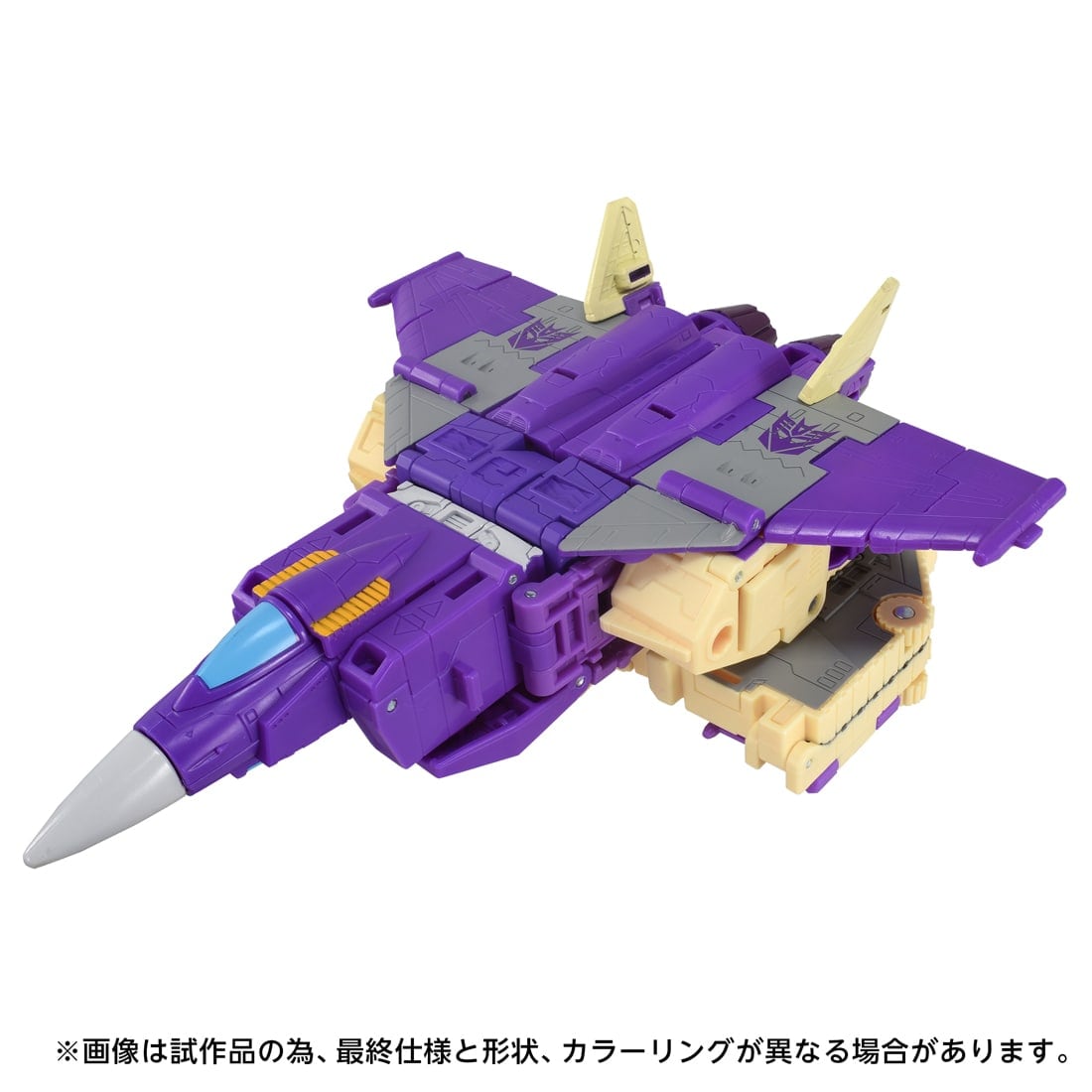 トランスフォーマー TS-40 ブリッツウイング｜トランスフォーマー