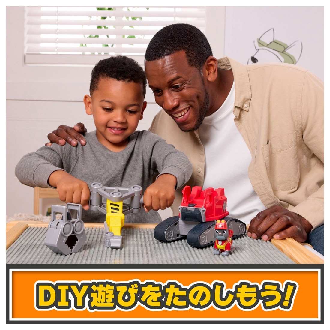 �p�E�E�p�g���[�� ���u��+�N���[ �u������DIY! �`���[�W���[ ���K�N���[���r�[�N��