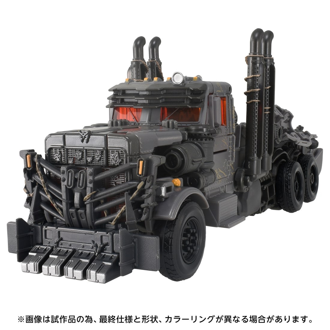 トランスフォーマー TS-39 スカージ