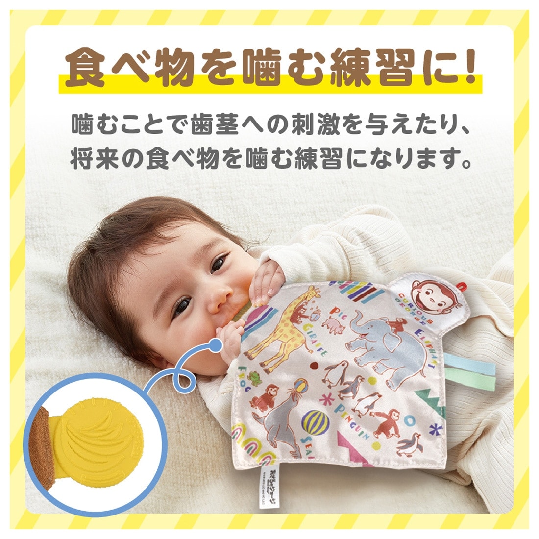 �J�~�J�~�p���p���z������ ������̃W���[�W