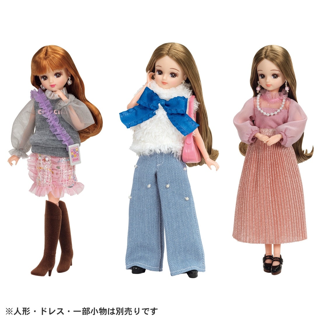 リカちゃん LG−12 リアルクローズグッズセット