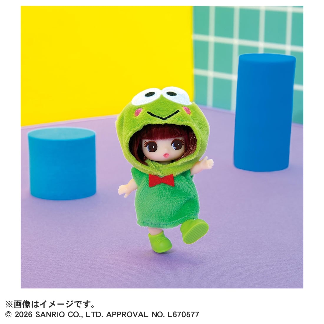 ぷちリカちゃん はぴだんぶいコレクション
