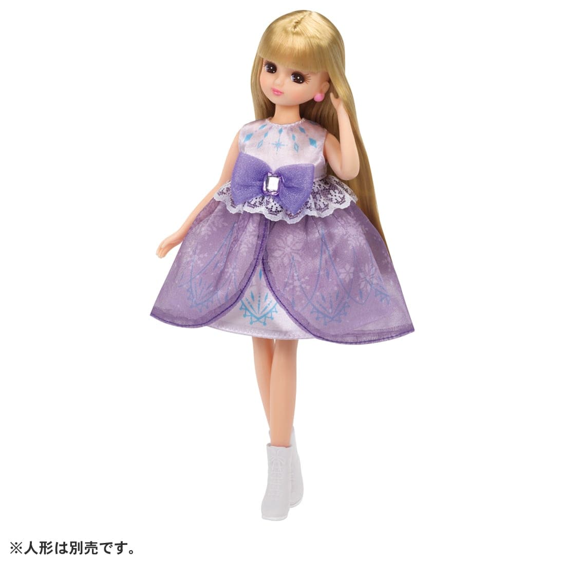 リカちゃん LW−03 マイファーストシリーズ スノーラベンダー