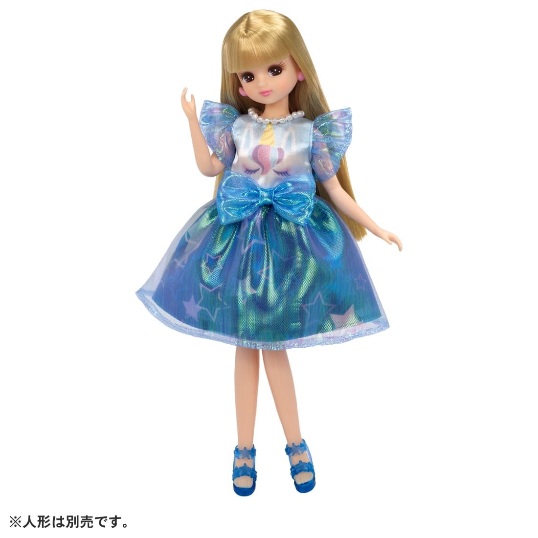リカちゃん LW−02 マイファーストシリーズ ユニコーンスター