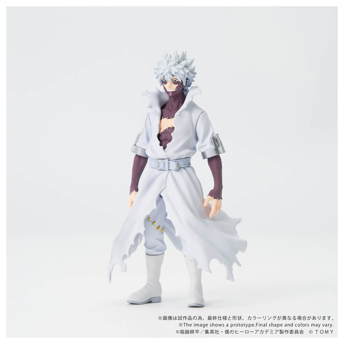 CK-M09 COLLEKAZARO 僕のヒーローアカデミア 荼毘｜COLLEKAZARO