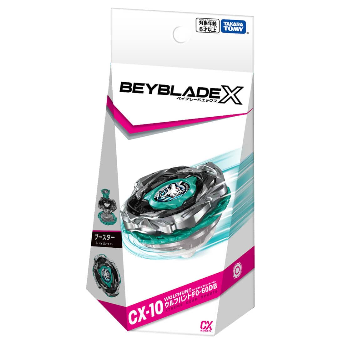 レア希少品　クリスタルダイス BEYBLADE X CX-10 ブースター ウルフハントF0-60DB｜ブースター