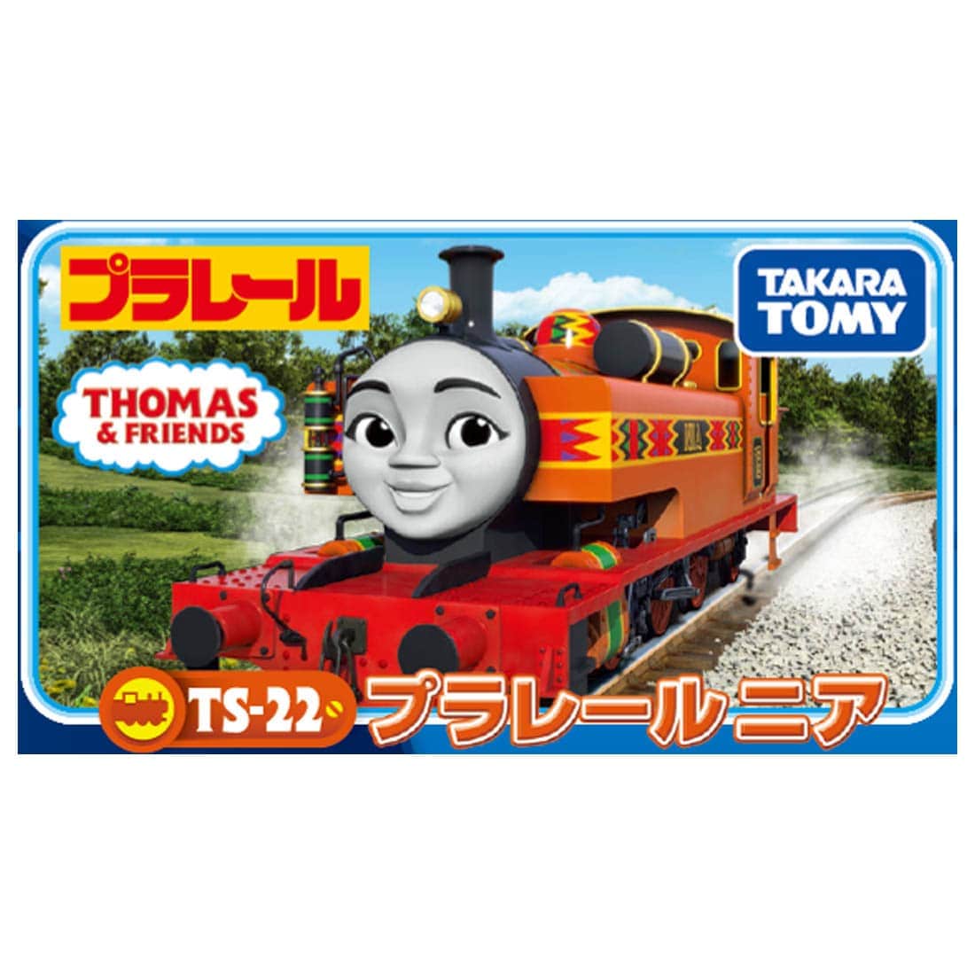 機関車トーマスシリーズ 22巻セット 管理番号4685 - DVD/ブルーレイ 機関車トーマスシリーズ 22巻セット 管理番号4685 - DVD/ブルーレイ