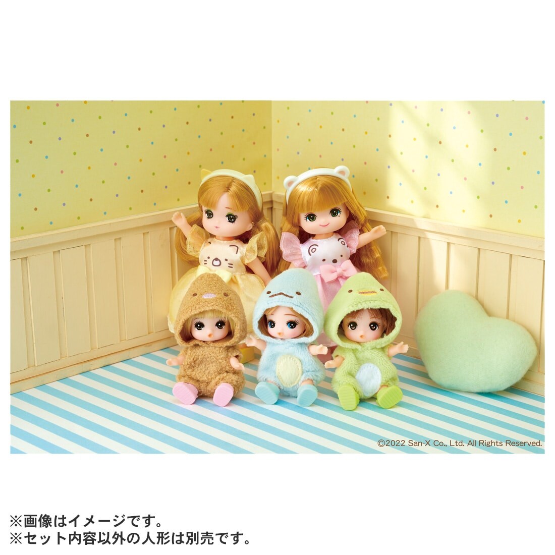リカちゃん LD-32 ぺんぎん? だいすきげんくん|ドール|限定品や新作 リカちゃん LD-32 ぺんぎん? だいすきげんくん|ドール|限定品や新作