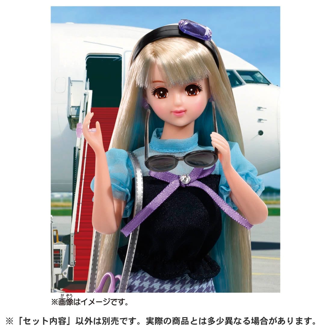 ジェニーちゃん | hmgrocerant.com ジェニーちゃん | hmgrocerant.com