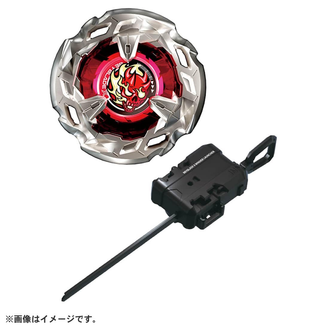 BEYBLADE X ベイブレードX BX-02 スターター ヘルズサイズ 4-60T