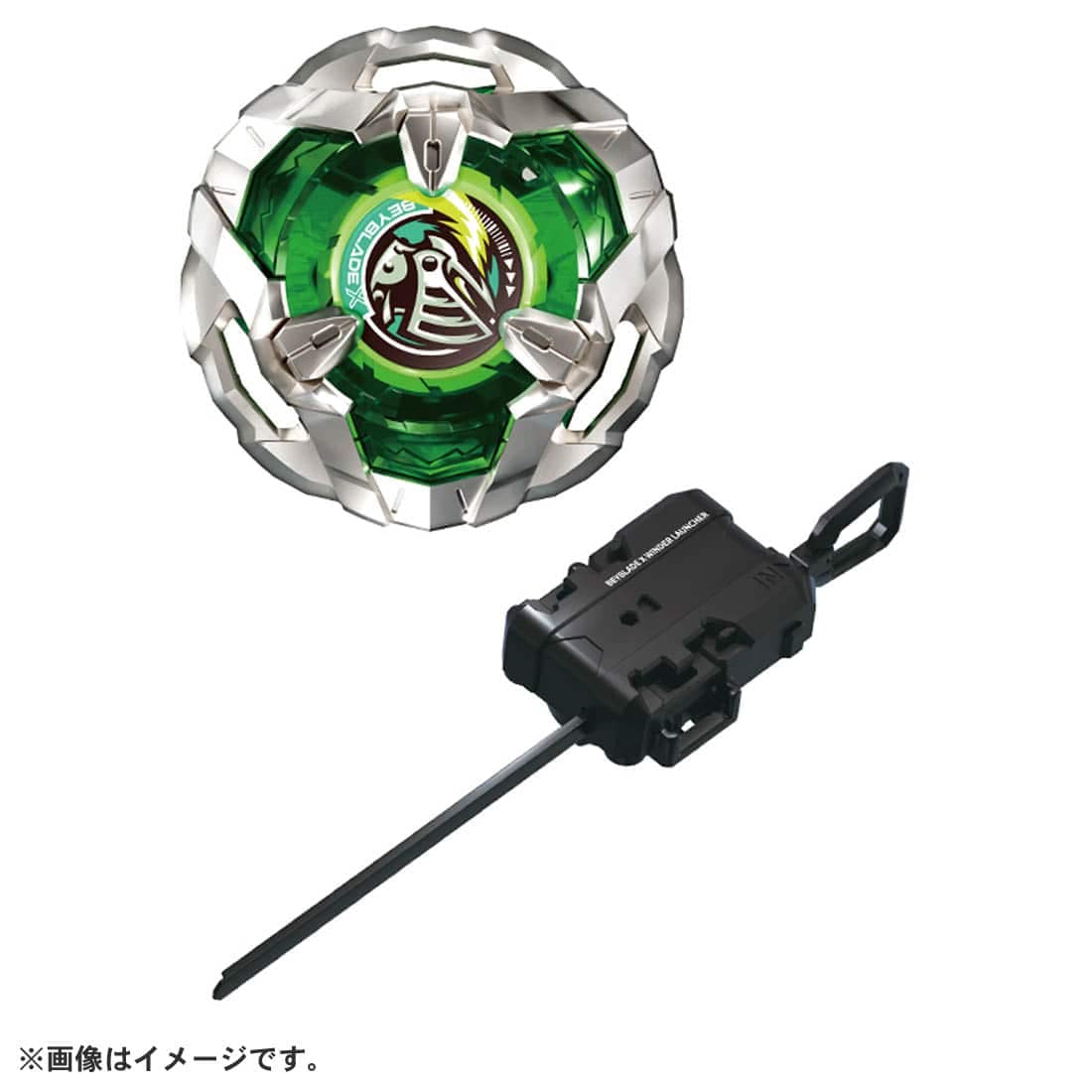 BEYBLADE X BX-04 スターター ナイトシールド3-80N