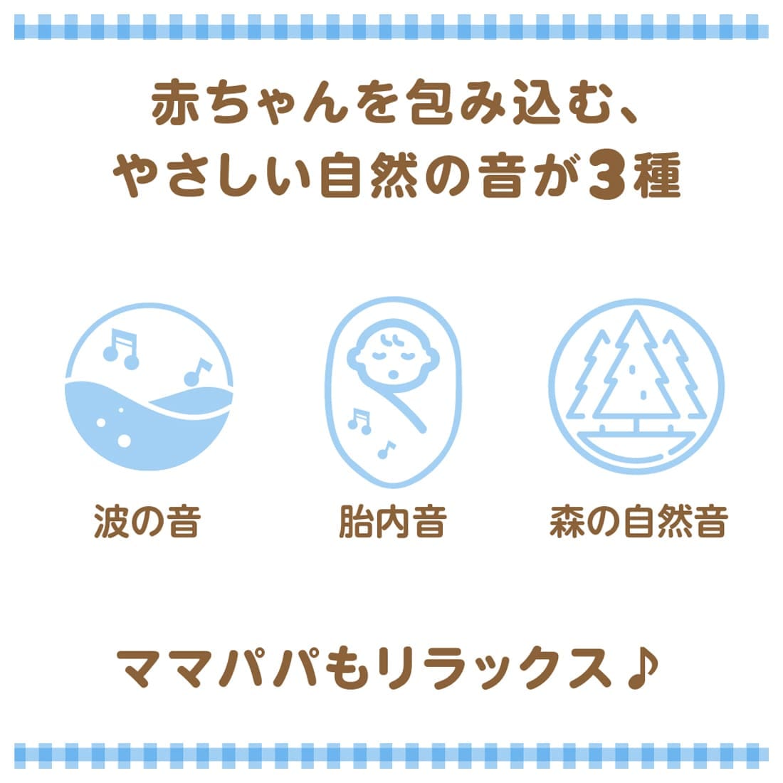 折りたたみベビーベッドにも対応 手あそびいっぱい!ゆらゆらメリー スヌーピー