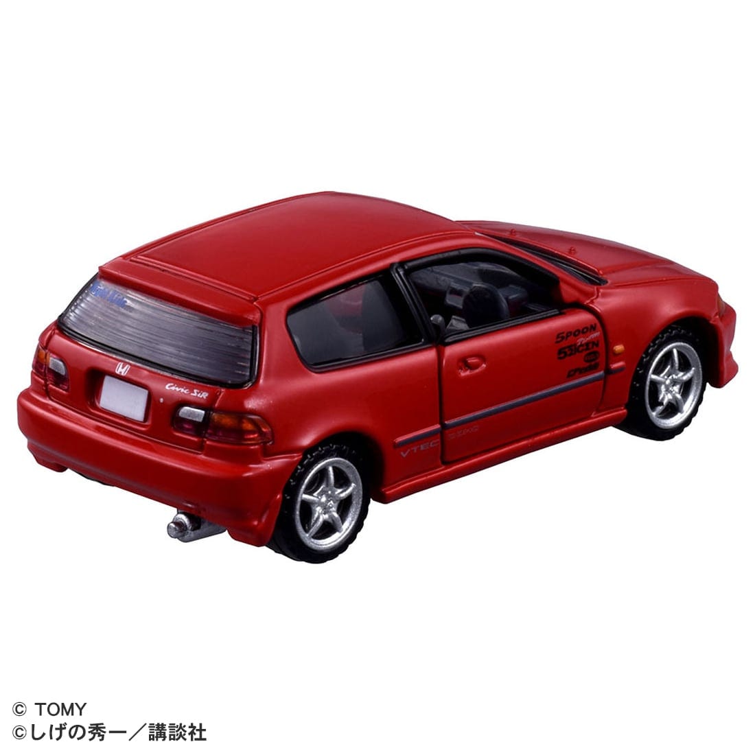 �g�~�J�v���~�A��unlimited ������D �z���_ �V�r�b�N SiR�|2 (EG6) (���i �T��)