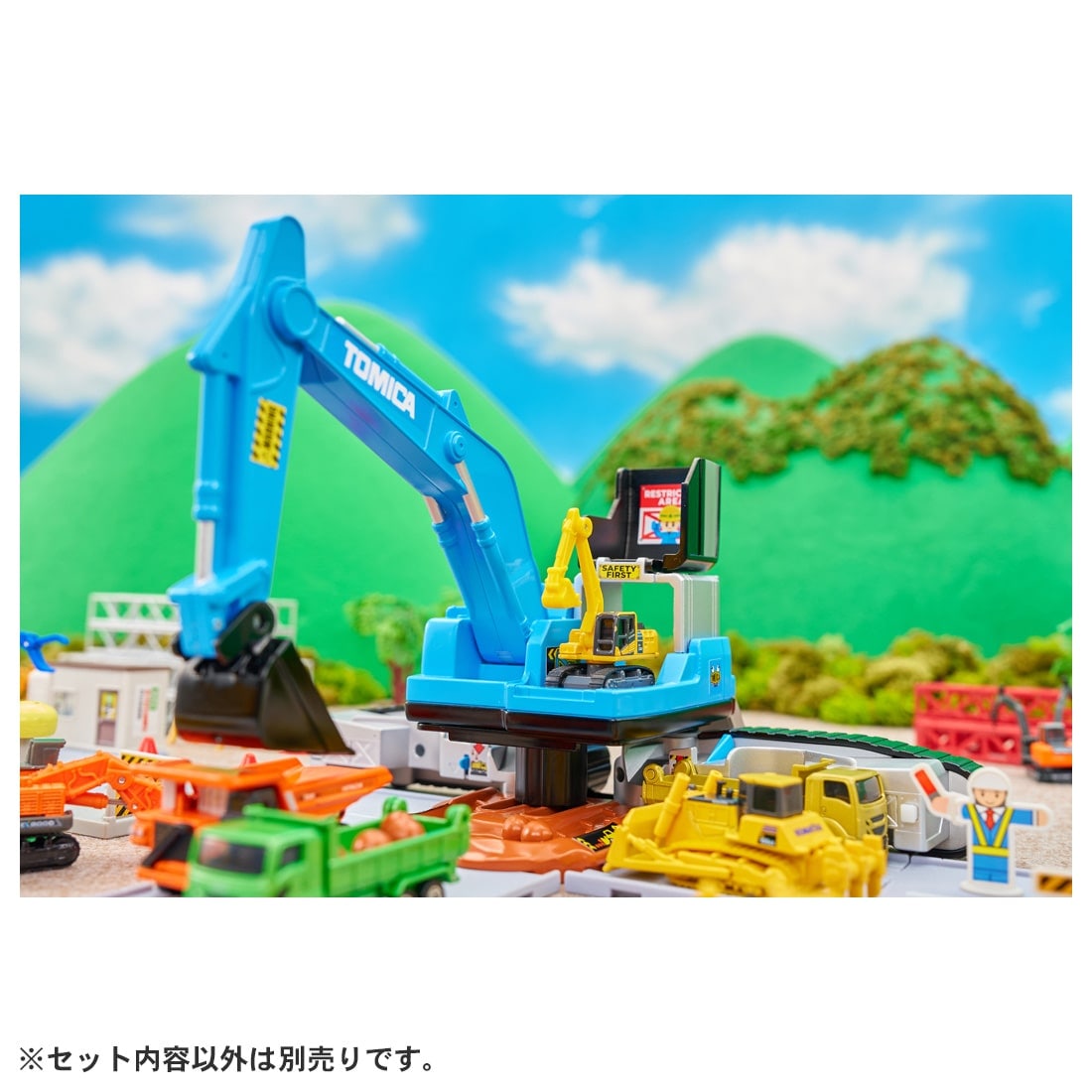 �y���@�I�z�g�~�J���[���h �g�~�J�r�[�N���^�E�� �ό`�V���x���J�[(�g�~�J�t��) + �g�~�J�^�E�� �ǂ���H������(�g�~�J+��i�p�[�c�t��) �Z�b�g