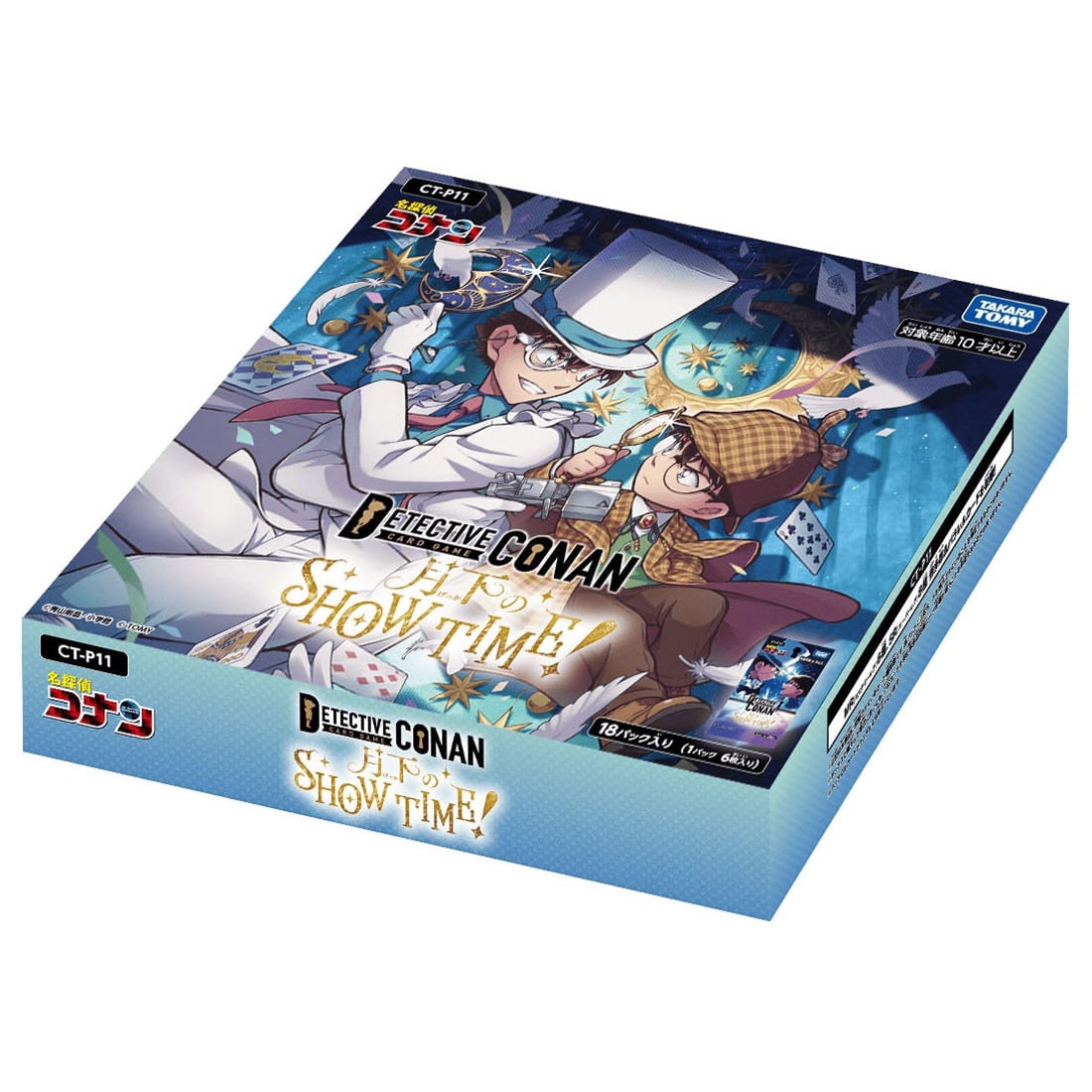 �yBOX�̔��zCT-P11 ���T��R�i��TCG Case-Booster 11 ������SHOW TIME!
