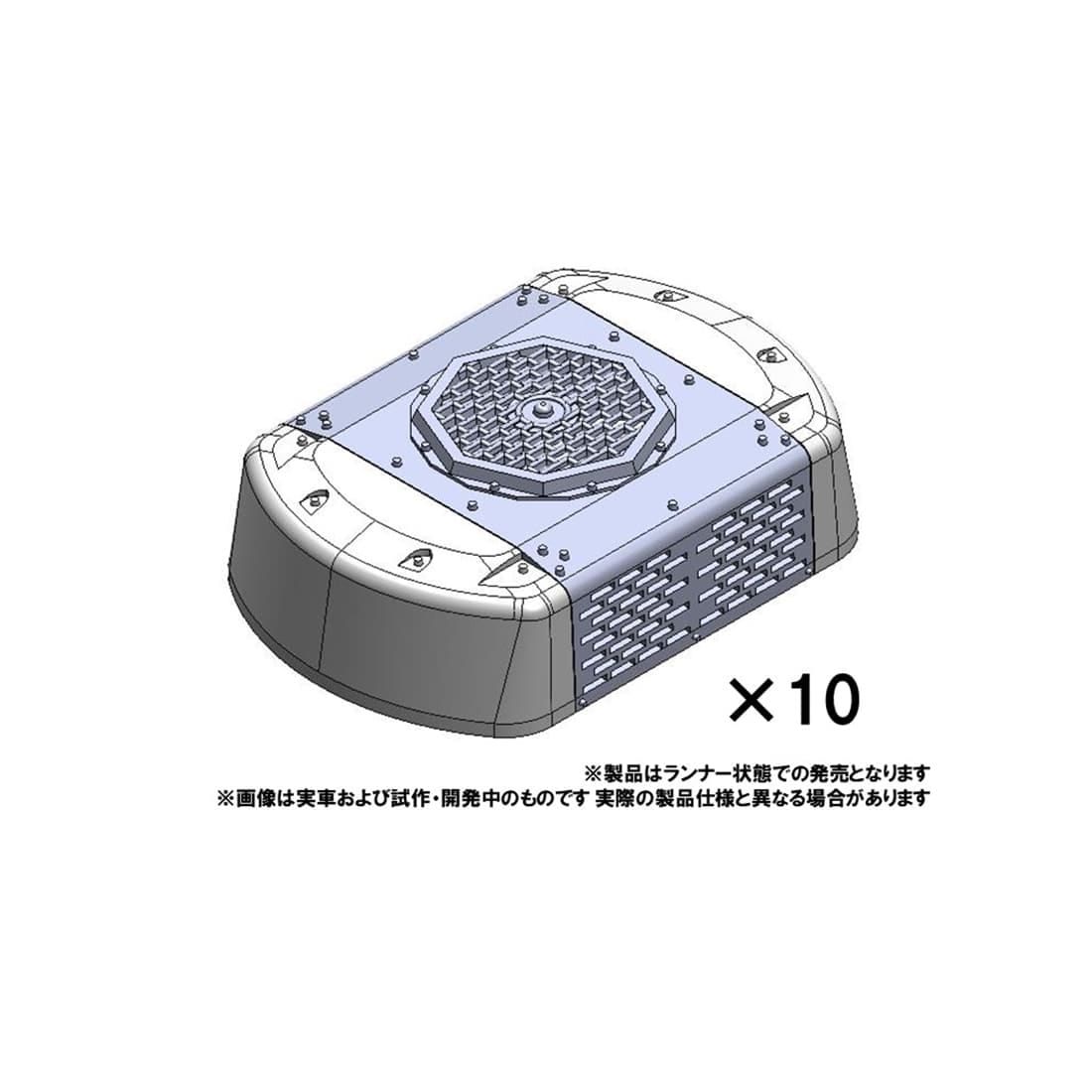 N－AU13B形クーラー(14 500系用・10個入): トミックスパーツ
