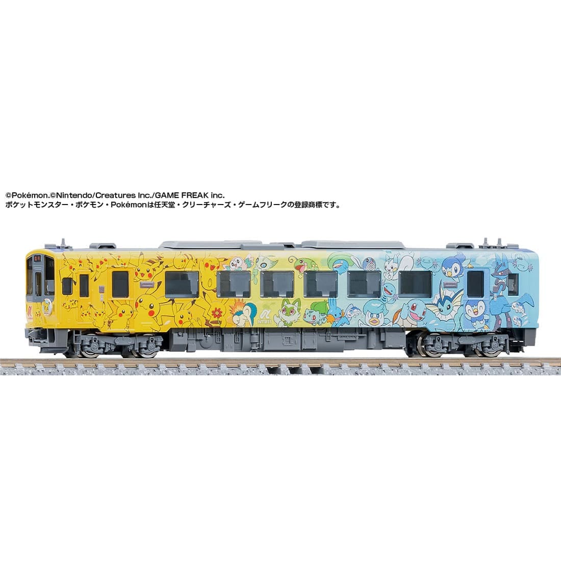 のと鉄道 NT200形(POKEMON with YOUトレイン)