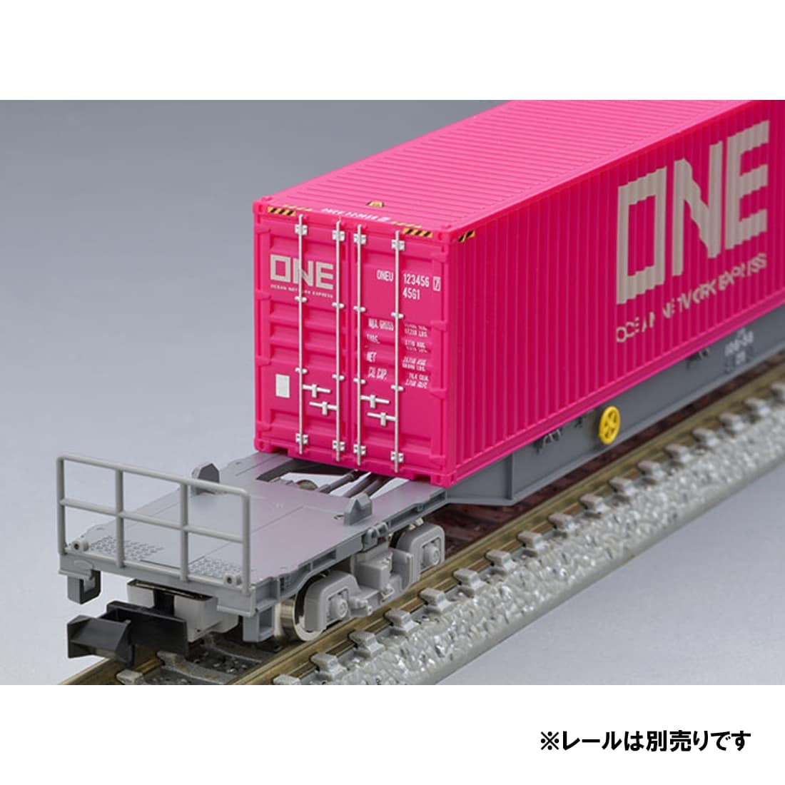 JR コキ106形貨車(前期型・新塗装・ONEコンテナ付)(8751)｜貨車｜限定