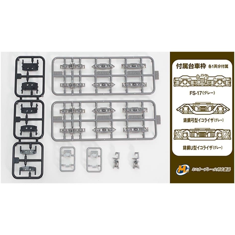 �S�R�� ���̓��j�b�g 17�����pA TM-05R