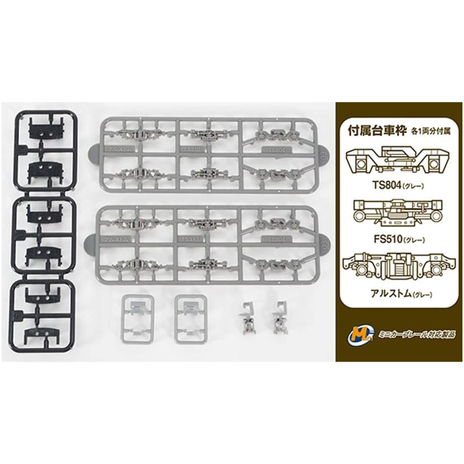 �S�R�� N�Q�[�W���̓��j�b�gTM-06R ��18m��A��