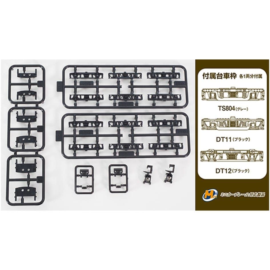 �S�R�� N�Q�[�W���̓��j�b�gTM-07R ��17m��B��