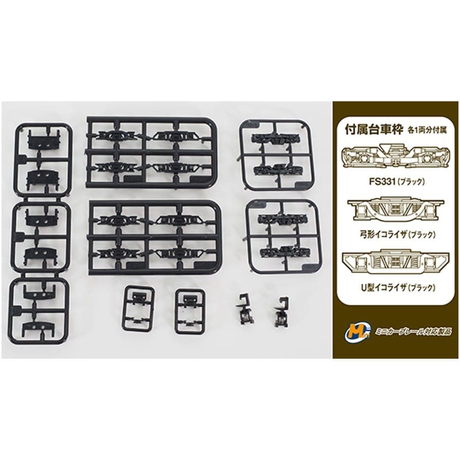 �S�R�� ���̓��j�b�g 16�����pA TM-10R