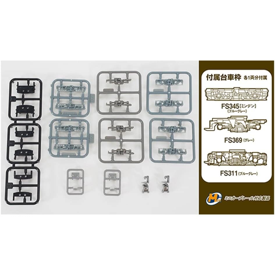 �S�R�� ���̓��j�b�g19m���pA TM-12R