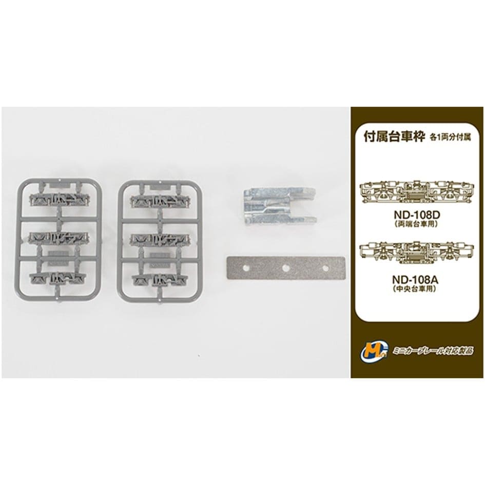 �S�R�� N�Q�[�W���̓��j�b�gTM-27 ���n�����S�A�ڎԗp��