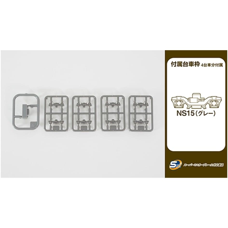 �S�R�� N�Q�[�W���̓��j�b�gTM-TR06 ���H��3�A�ڎԗp��