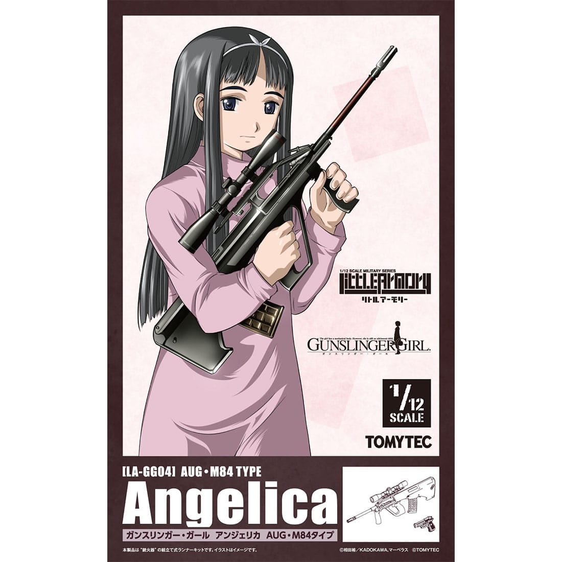 ���g���A�[�����[ [LA-GG04]�K���X�����K�[�E�K�[�� �A���W�F���J AUG�EM84�^�C�v
