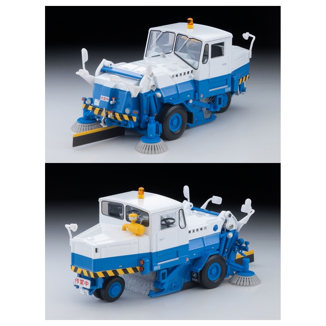 トミカリミテッドヴィンテージネオ LVーN 370b 東急 SW2Z2 道路清掃車