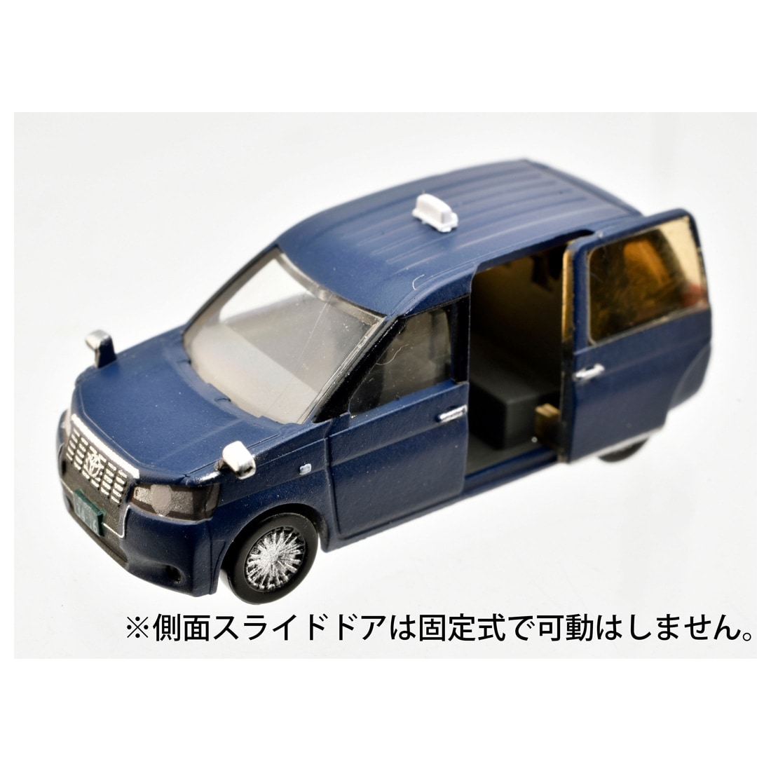 �U�E�J�[�R���N�V���� ��{�Z�b�g�I (�Z���N�g) JPN�^�N�V�[ �[��