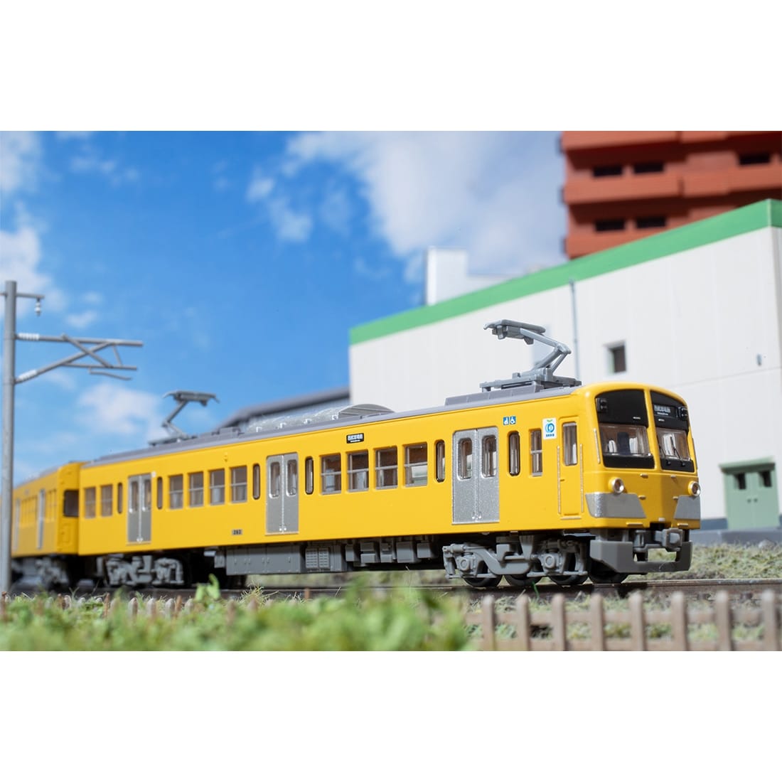 鉄道コレクション 西武鉄道新101系263編成 4両セットB｜車両｜限定品や