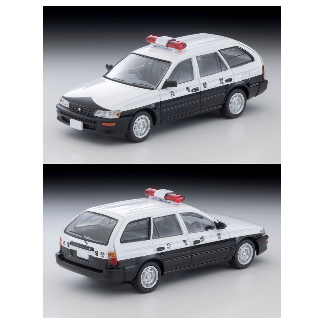 �g�~�J���~�e�b�h���B���e�[�W�l�I LV�|N383a �g���^ �J���[���o�� DX �p�g���[���J�[(���Ɍ��x)