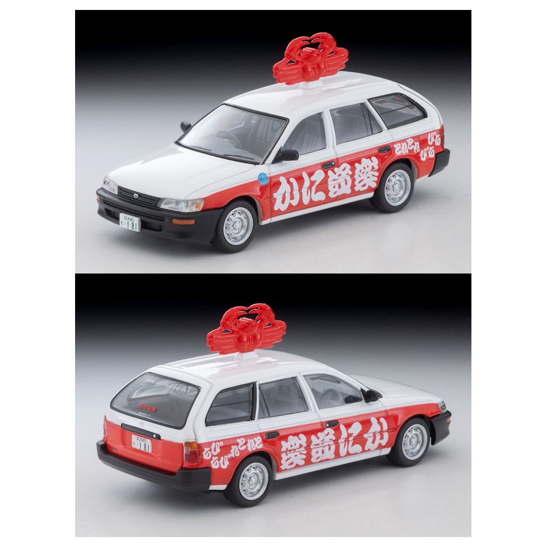 �g�~�J���~�e�b�h���B���e�[�W�l�I LV�|N273c �g���^ �J���[���o�� DX(���ɓ��y)