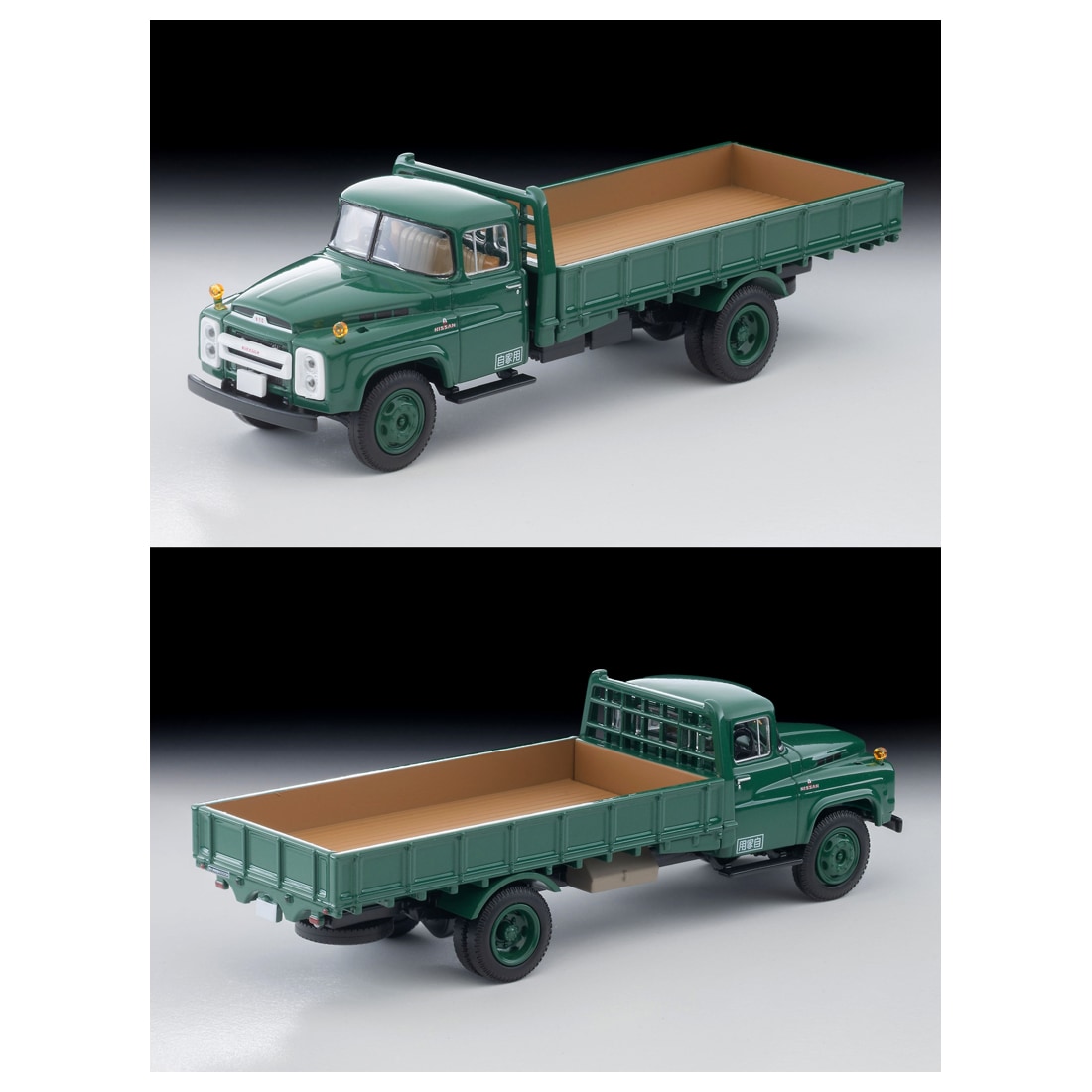 �g�~�J���~�e�b�h���B���e�[�W LV�|221a ���Y 680�^�g���b�N �������ב� (��)