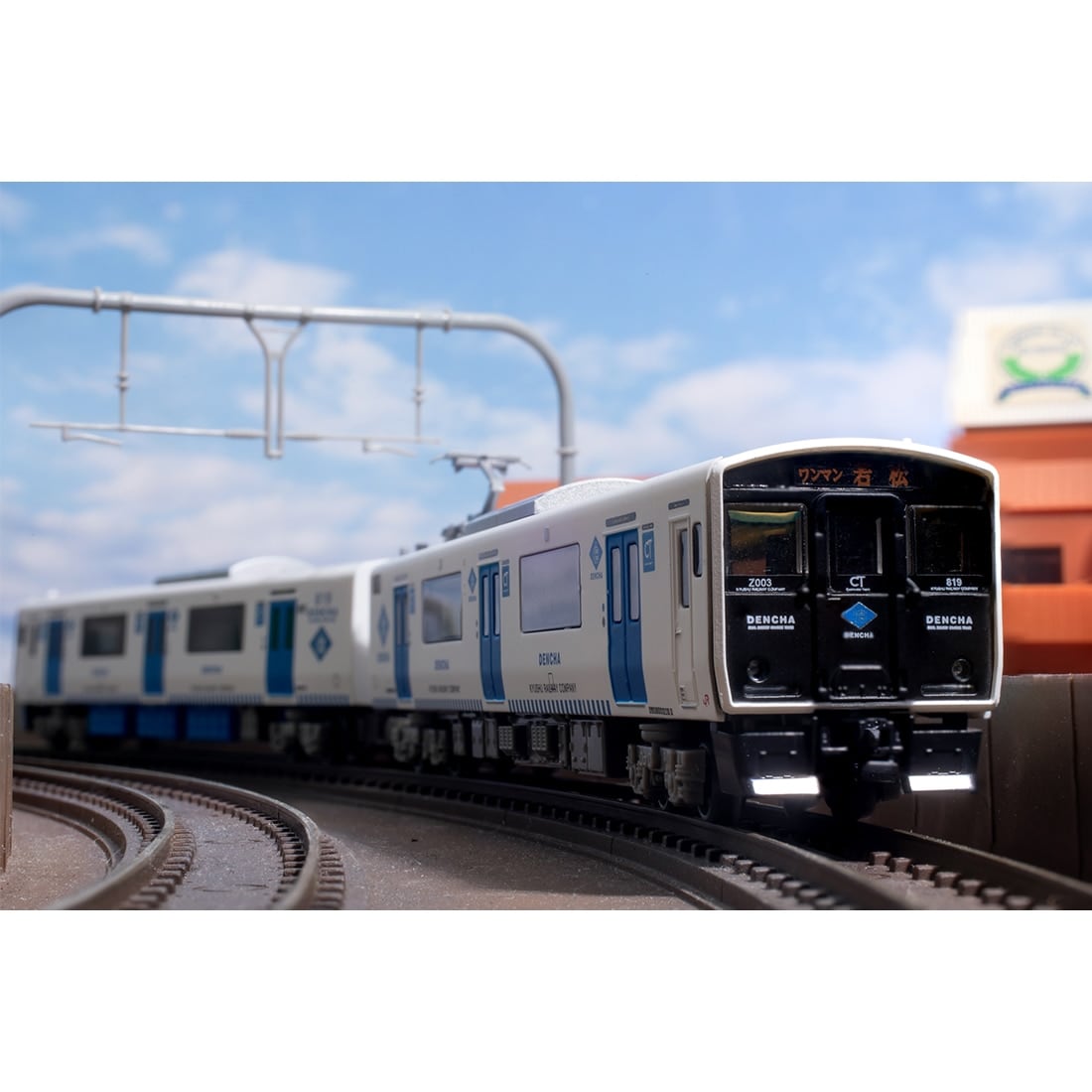 鉄道コレクション JR BEC819系DENCHA 2両セット(340409)｜車両｜限定品