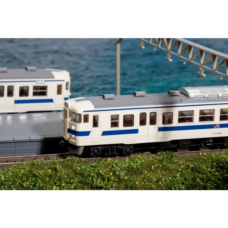 Railway Collection JR 713 Series 900 (Kyushu Color) 2-Car Set