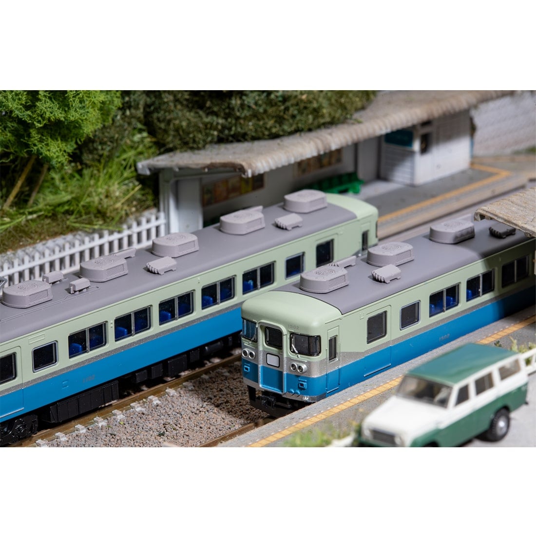 Railway Collection Izukyu 1000 Series (1102 Formation) 2-Car Set
