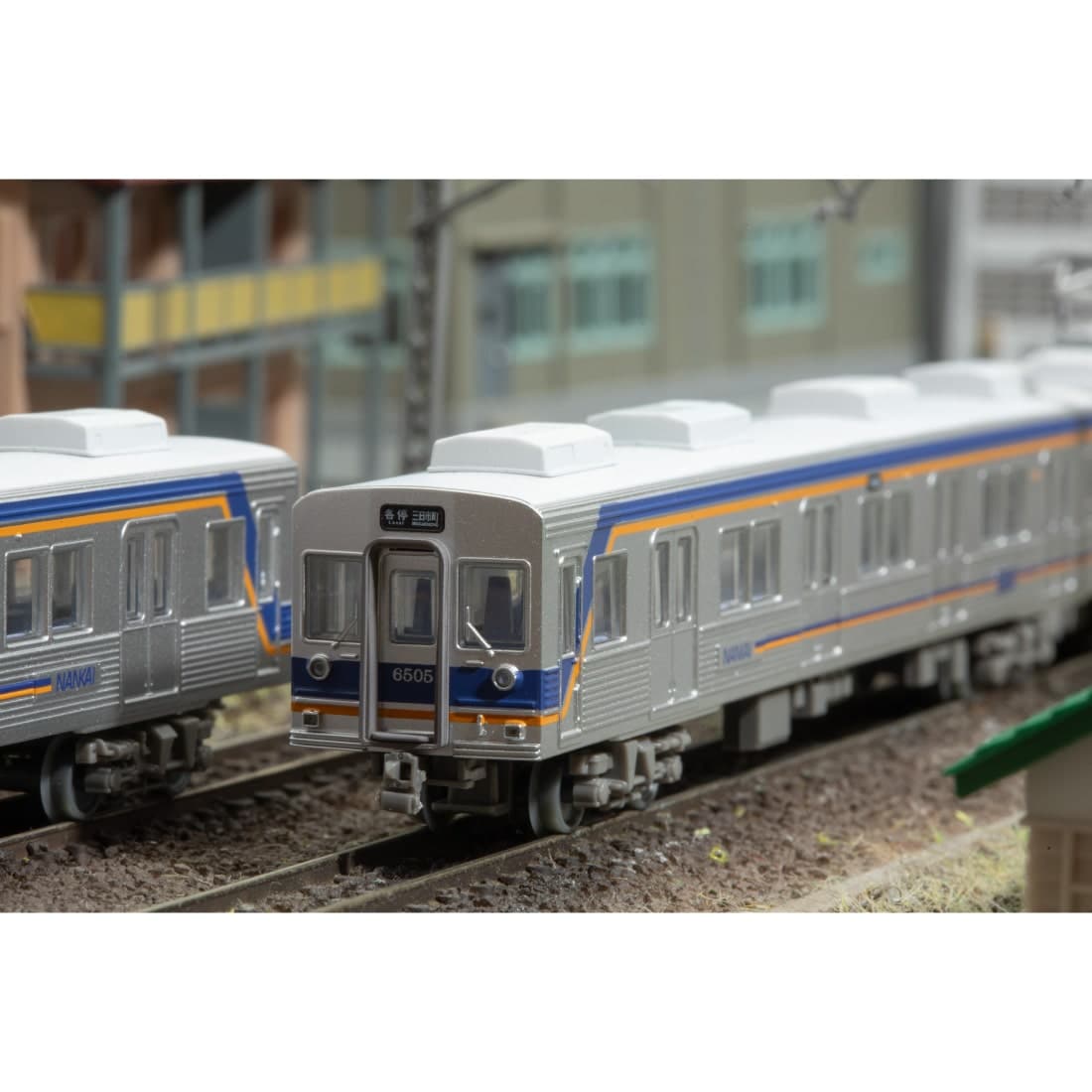 Railway Collection Nankai Electric Railway 6200 Series 4-Car Set