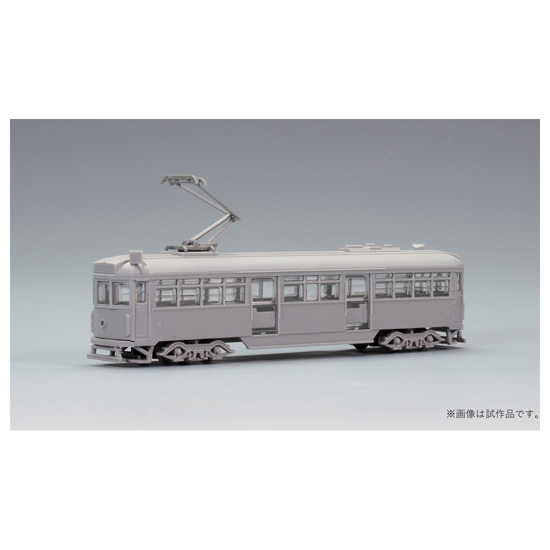 ワールド鉄道コレクション メルボルントラムW8形